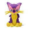 Liepard 510 Plush Pokemon Fit