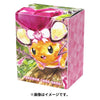 Dedenne Terastal Fairy Deck Box