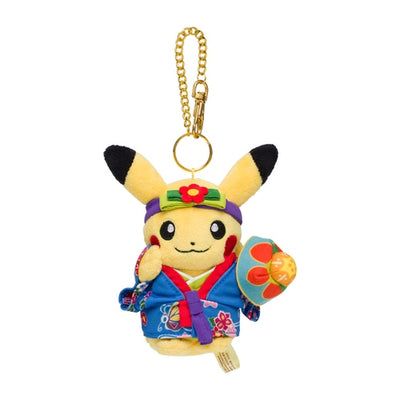 Ryukyu Dance Pikachu Pokemon Center Okinawa Mascot Plush Keychain
