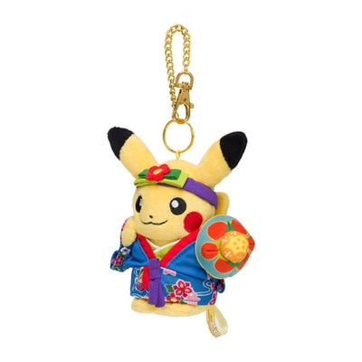 Ryukyu Dance Pikachu Pokemon Center Okinawa Mascot Plush Keychain