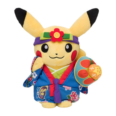 Ryukyu Dance Pikachu Pokemon Center Okinawa Plush
