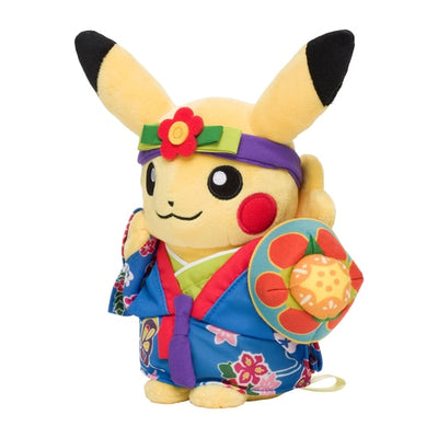 Ryukyu Dance Pikachu Pokemon Center Okinawa Plush