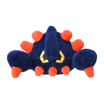 Boldore 525 Plush Pokemon Fit