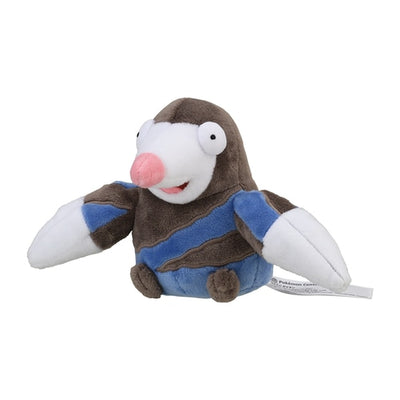 Drilbur 529 Plush Pokemon Fit