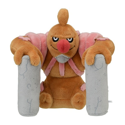 Conkeldurr 534 Plush Pokemon Fit