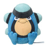 Palpitoad 536 Plush Pokemon Fit