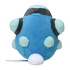 Palpitoad 536 Plush Pokemon Fit