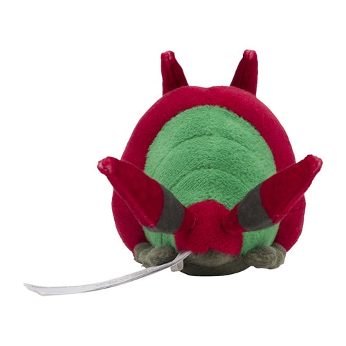 Venipede 543 Plush Pokemon Fit