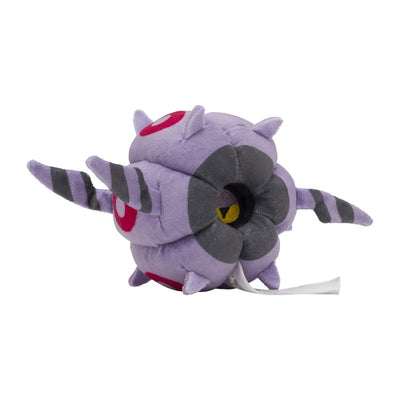 Whirlipede 544 Plush Pokemon Fit