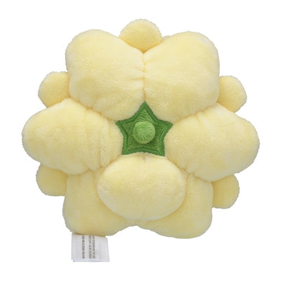 Whimsicott 547 Plush Pokemon Fit