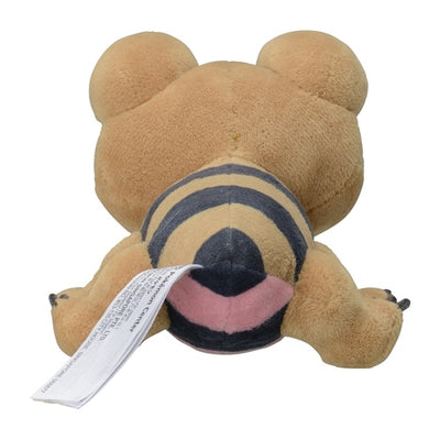 Sandile 551 Plush Pokemon Fit