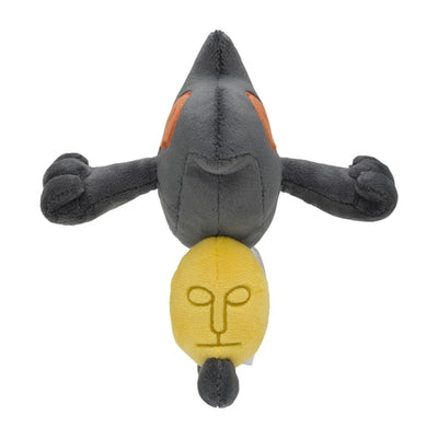 Yamask 562 Plush Pokemon Fit