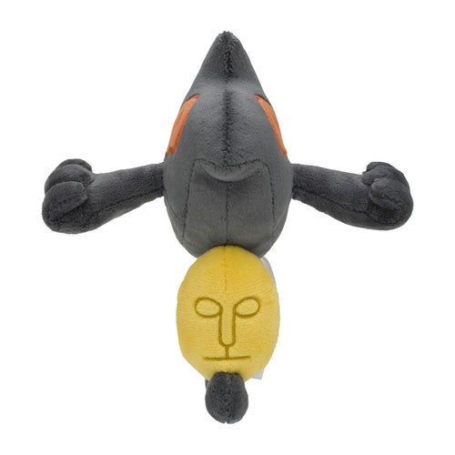 Yamask 562 Plush Pokemon Fit