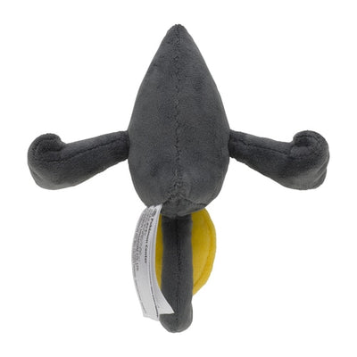 Yamask 562 Plush Pokemon Fit
