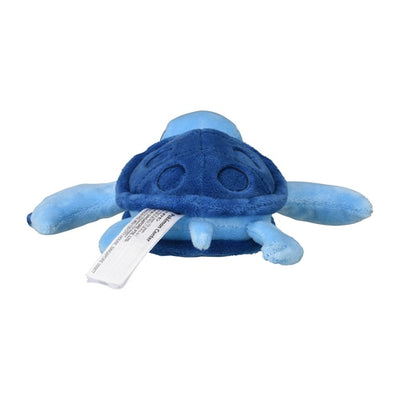 Tirtouga 564 Plush Pokemon Fit