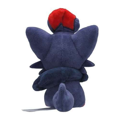 Zorua 570 Plush Pokemon Fit