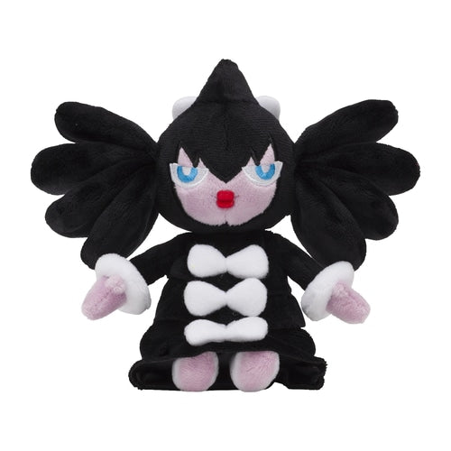 Gothitelle 576 Plush Pokemon Fit