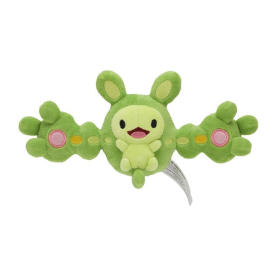 Reuniclus 579 Plush Pokemon Fit