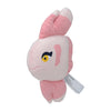 Alomomola 594 Plush Pokemon Fit