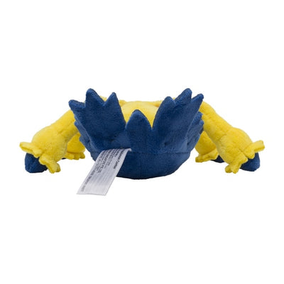 Galvantula 596 Plush Pokemon Fit