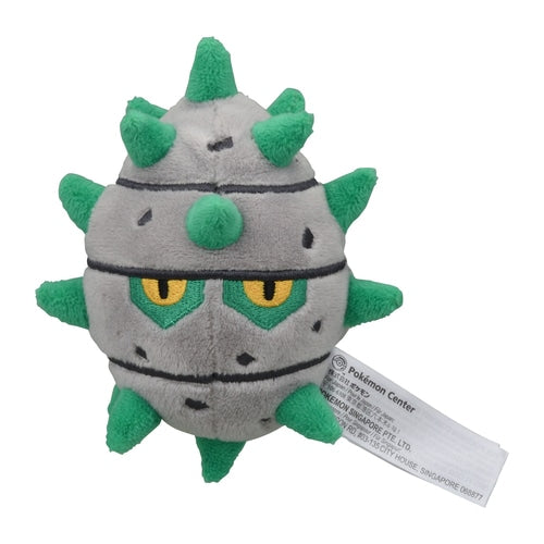 Ferroseed 597 Plush Pokemon Fit