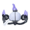 Chandelure 609 Plush Pokemon Fit