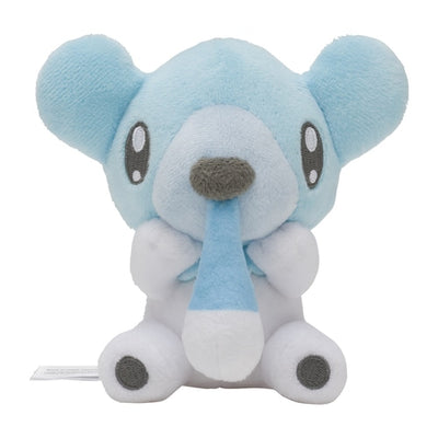 Cubchoo 613 Plush Pokemon Fit