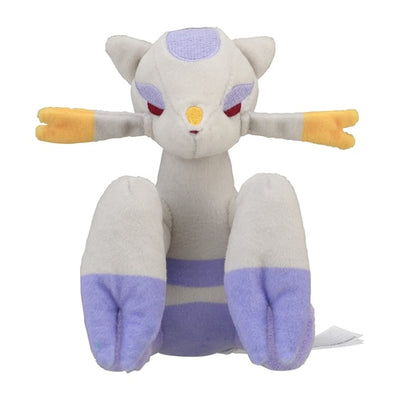 Mienshao 620 Plush Pokemon Fit