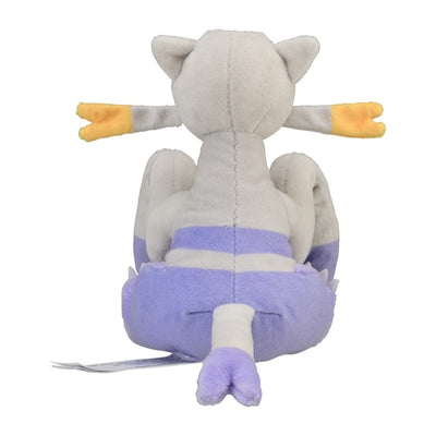 Mienshao 620 Plush Pokemon Fit