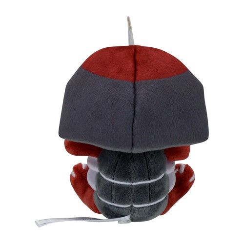 Pawniard 624 Plush Pokemon Fit