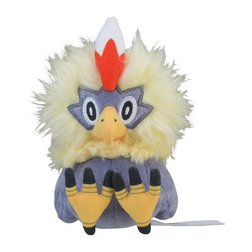 Rufflet 627 Plush Pokemon Fit