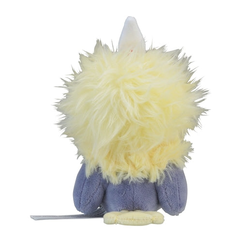 Rufflet 627 Plush Pokemon Fit