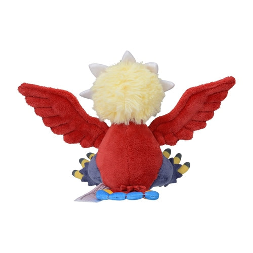 Braviary 628 Plush Pokemon Fit