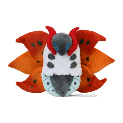 Volcarona 637 Plush Pokemon Fit