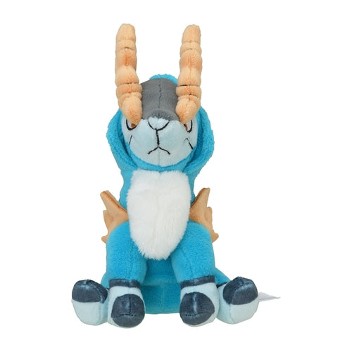 Cobalion 638 Plush Pokemon Fit