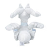 Reshiram 643 Plush Pokemon Fit