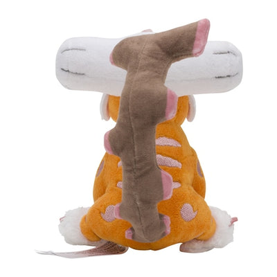 Landorus 645 Plush Pokemon Fit (Therian)