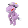Genesect 649 Plush Pokemon Fit