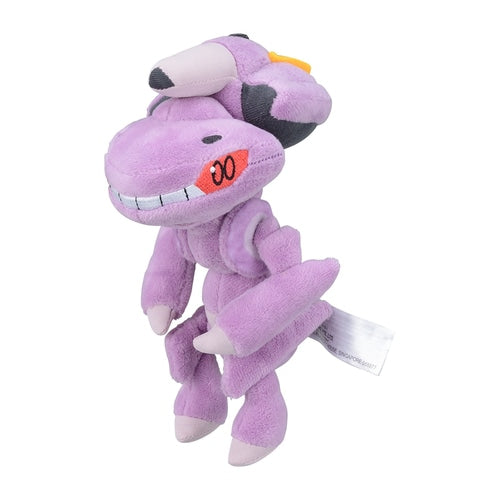 Genesect 649 Plush Pokemon Fit