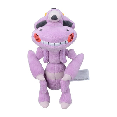 Genesect 649 Plush Pokemon Fit