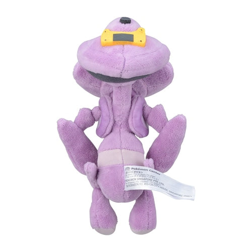 Genesect 649 Plush Pokemon Fit