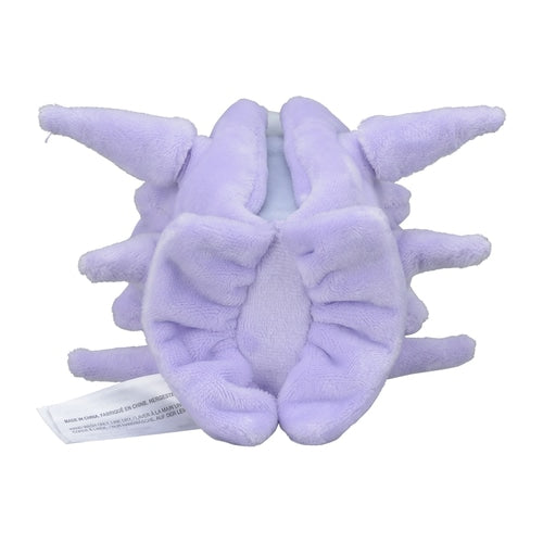 Cloyster 091 Plush Pokemon Fit Yeti Gaming