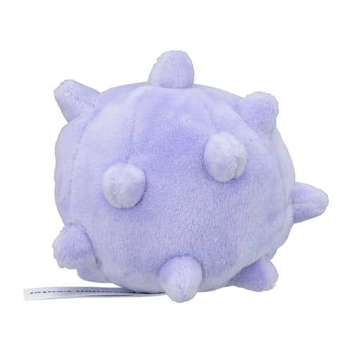 Koffing 109 Plush Pokemon Fit