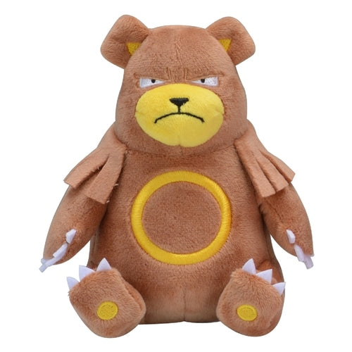 Ursaring 217 Plush Pokemon Fit
