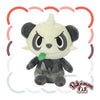 Pancham 674 Plush Pokemon Fit