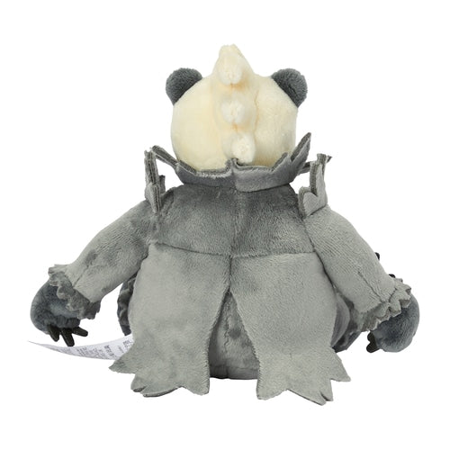 Pangoro 675 Plush Pokemon Fit