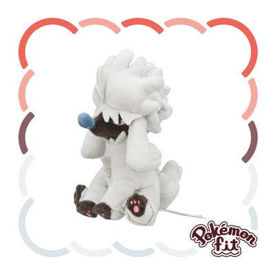 Furfrou Natural Form 676 Plush Pokemon Fit