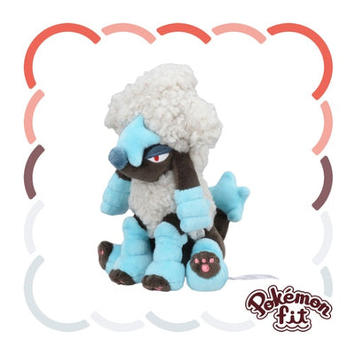 Furfrou Star Trim 676 Plush Pokemon Fit