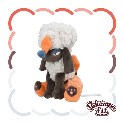 Furfrou Diamond Trim 676 Plush Pokemon Fit