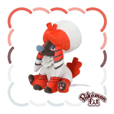 Furfrou Kabuki Trim 676 Plush Pokemon Fit